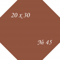 Фетр № 45